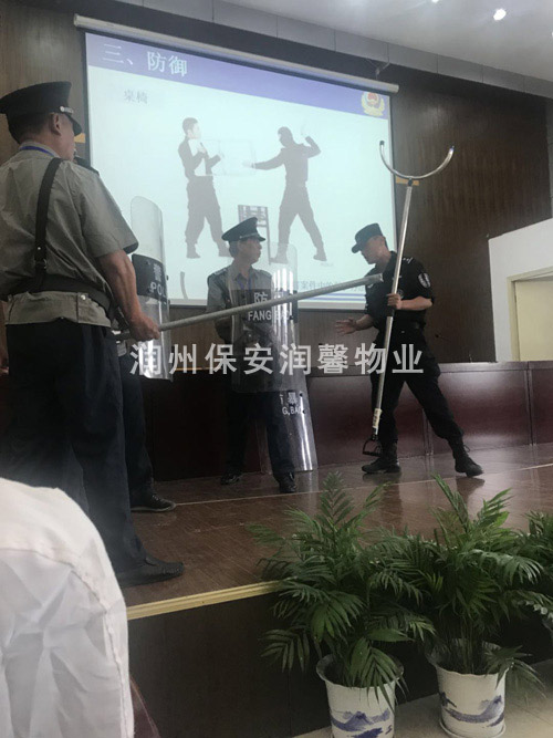 校園保安防爆反恐培訓(xùn)講座及演示