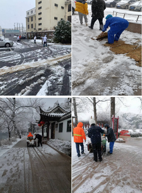 瑞雪致祥開門吉 除雪保暢暖人心